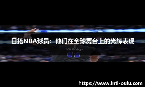 欧陆娱乐平台