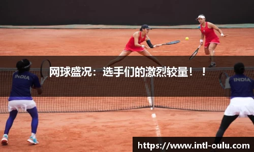 欧陆娱乐官方网站
