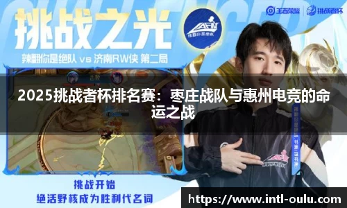 欧陆娱乐官方网站