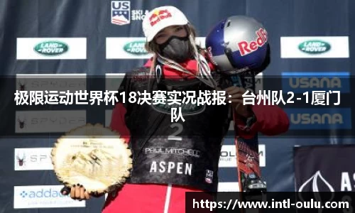 欧陆娱乐官方网站