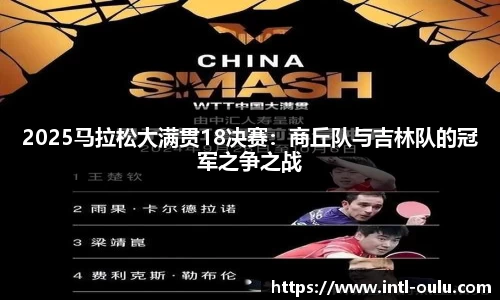 欧陆娱乐官网