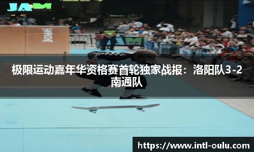 欧陆娱乐官网