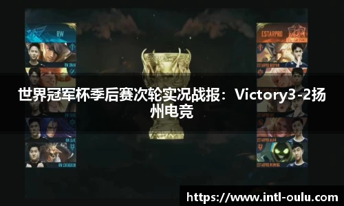 欧陆娱乐