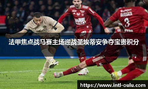 欧陆娱乐官方网站
