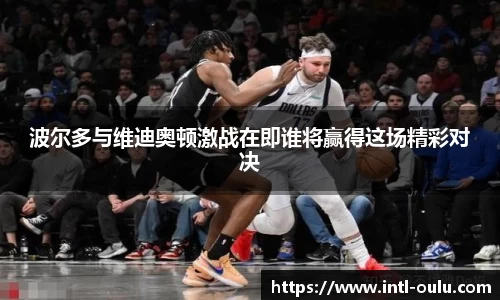 欧陆娱乐官网