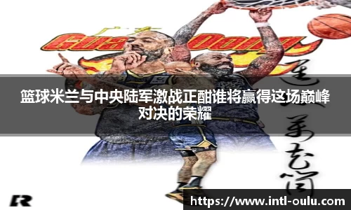 欧陆娱乐官网